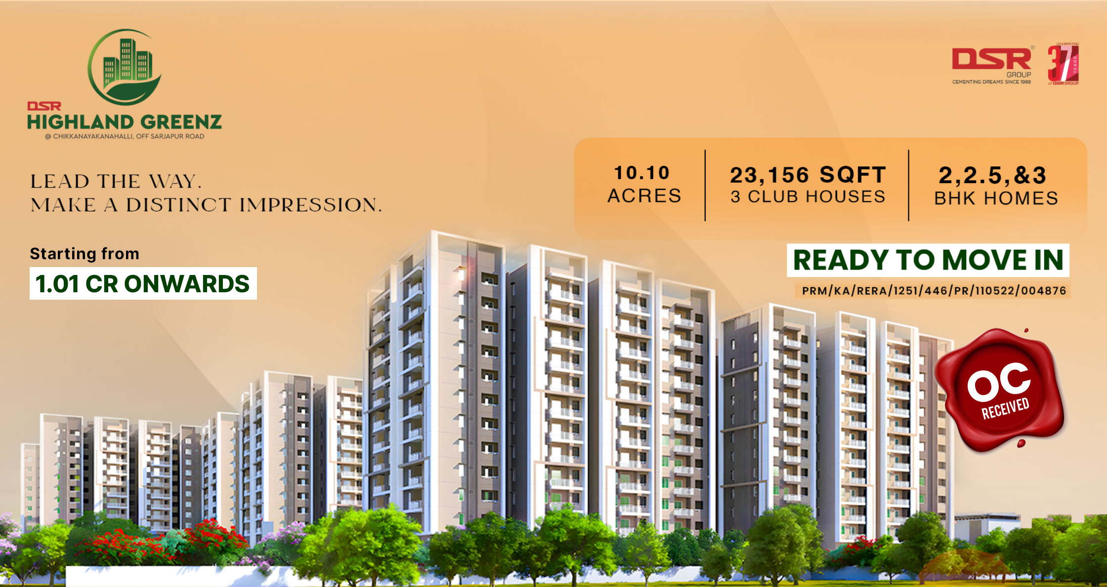 DSR Highland Greenz – Ready to Move Luxury Apartments in Doddakannelli, Bengaluru